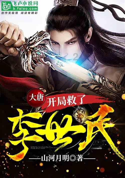 无忧国际wy6999